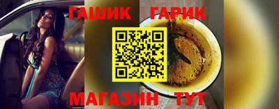 ПСИЛОЦИБИНОВЫЕ ГРИБЫ Донецк