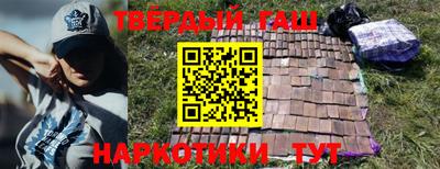 дживик Гагарин