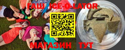 дживик Гагарин