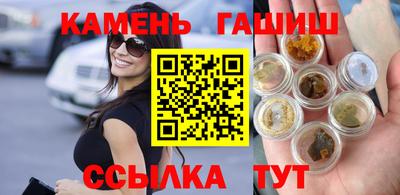 круглые Апрелевка