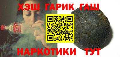 дживик Гагарин
