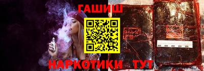 мдпв Гатчина