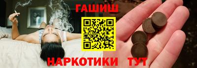 дживик Гагарин
