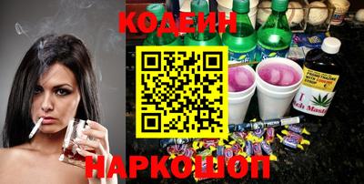 дживик Гагарин