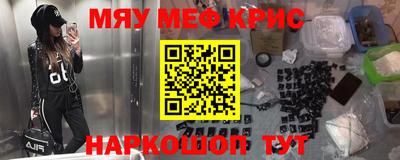мдпв Гатчина