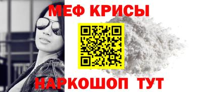 гашиш Гай