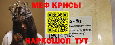 наркотики Апшеронск