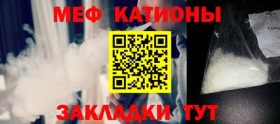 дживик Гагарин