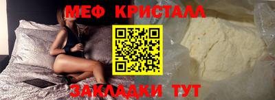 мдпв Гатчина