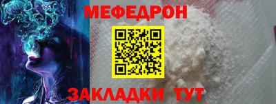 круглые Апрелевка