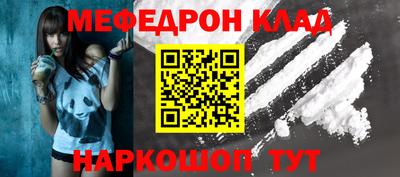 круглые Апрелевка