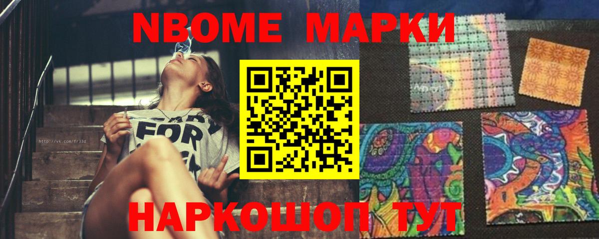 Лсд 25 экстази  Калининград  ЛСД экстази кислота  ЛСД экстази кислота 