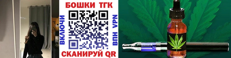 купить наркоту  Калининград  МАРИХУАНА семена 